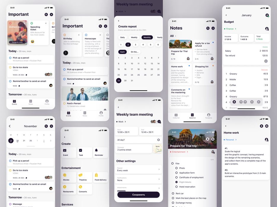 Planner app.png