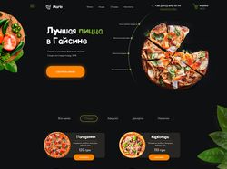 Landing Page "Доставка Пиццы"