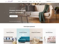 Сайт по производству мебели