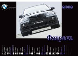 Календарь BMW