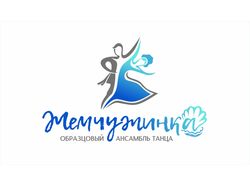Логотип Танцевальный ансамбль "Жемчужинка"