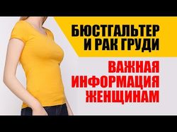 Озвучивание ролика для Ютуб канала