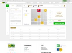 Игра "Сапер" для всеукраинской лотерии