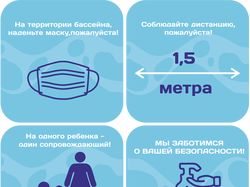 таблички