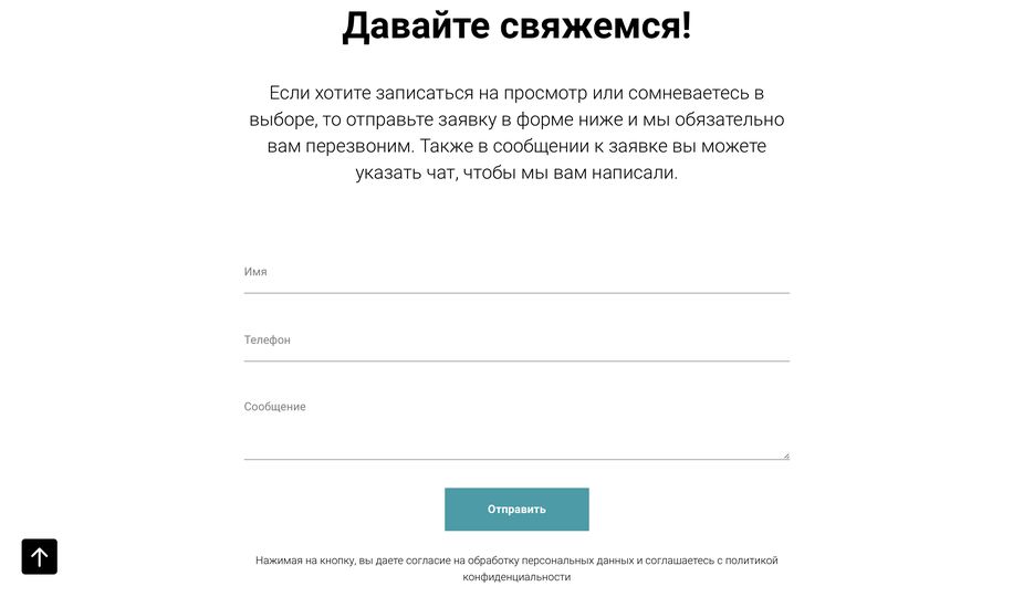 Screenshot 2020-06-25 at 13.59.00.png