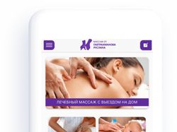 Массажный салон