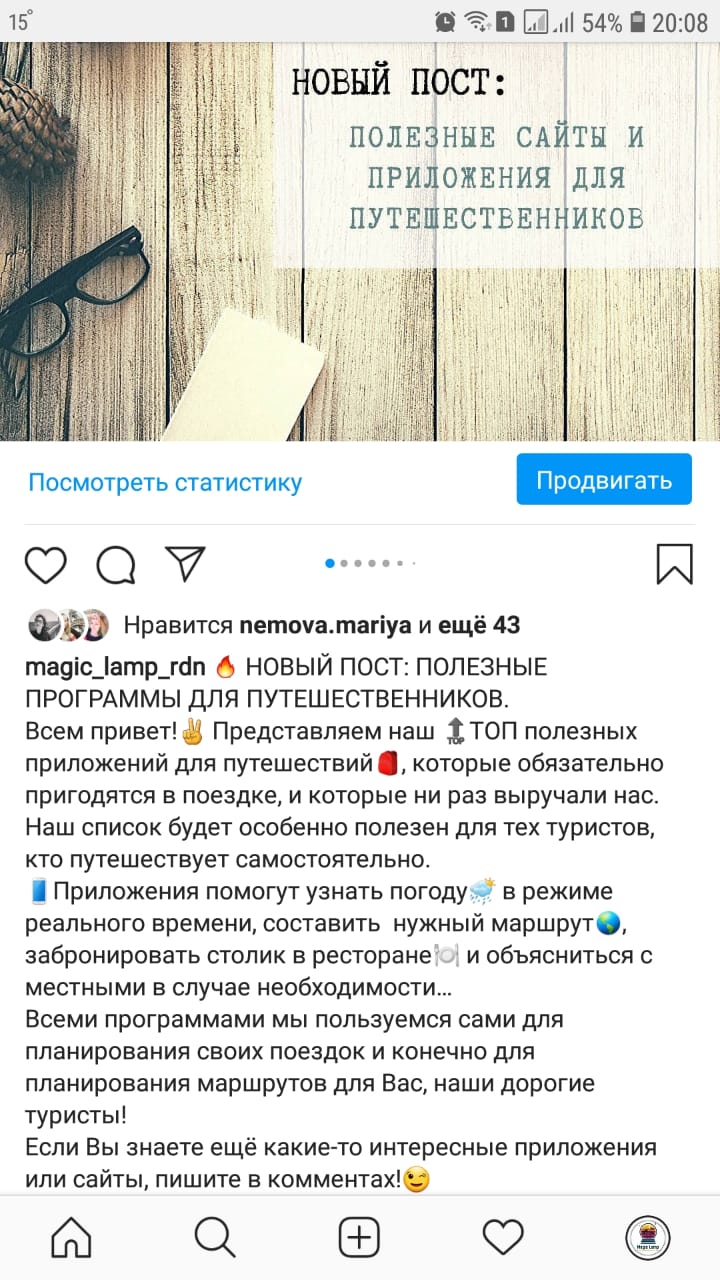 8df87b70-0208-44f3-a40c-33130bd4ef67.jpg