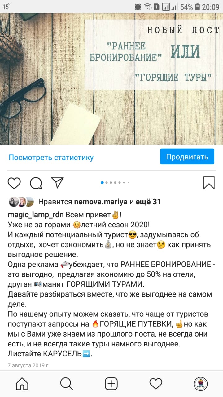 53428645-61c1-4444-98db-87edc0937204.jpg