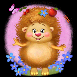 shelayu_mnogo_radosty_3.gif