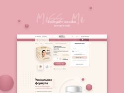 Интернет магазин "MissMi"