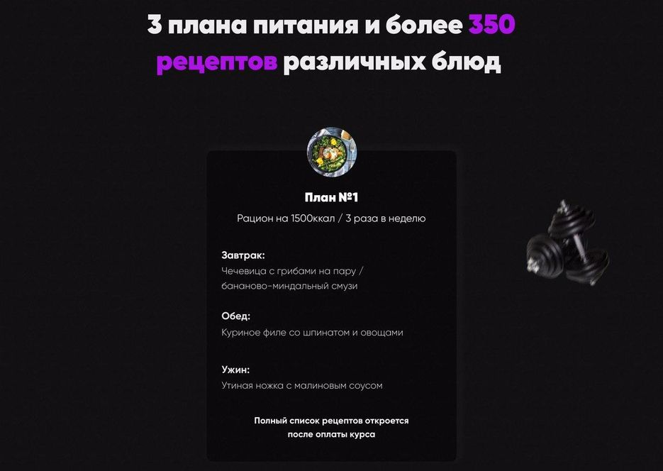 4 сайт.jpg