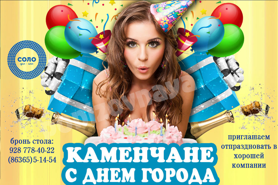 Без имени-112.jpg