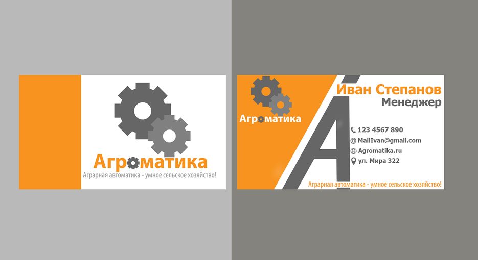 ef50cf96125901.5ea7631e0dc60.png