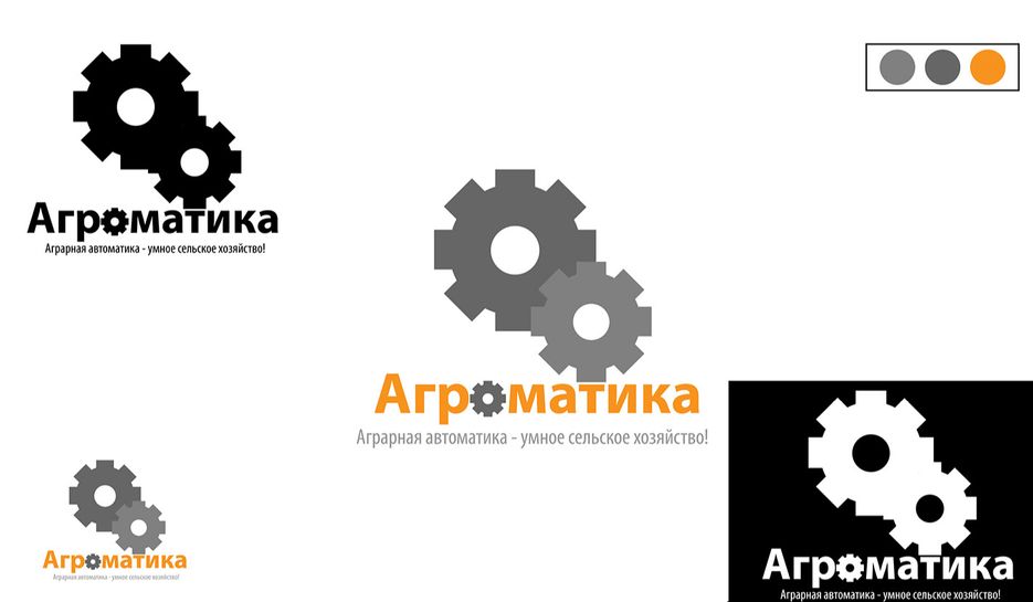 для сайта 2.png