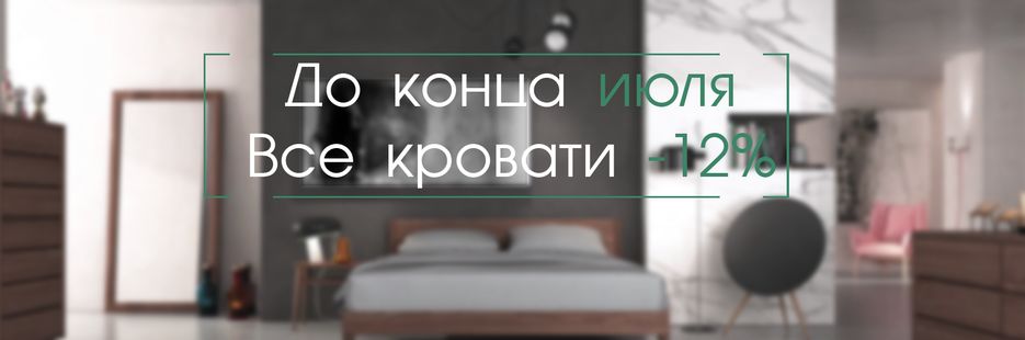 Без имени-1.png
