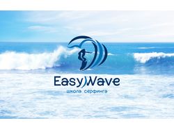 Easy Wave