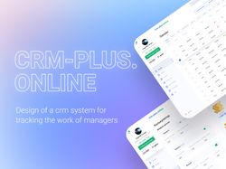 Дизайн црм системы — CRM-system.online