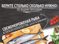 Плакат
