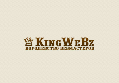 kingwebz.jpg