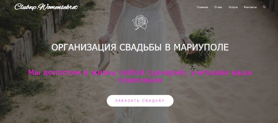 Снимок.PNG12.PNG