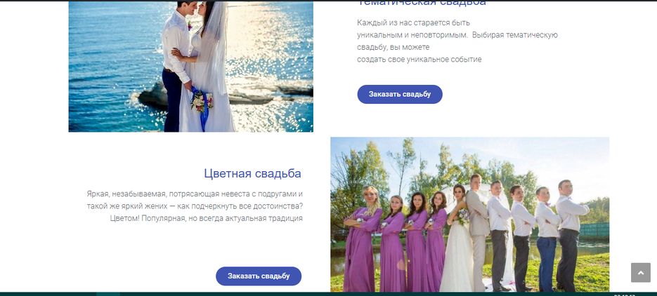 Снимок.PNG14.PNG