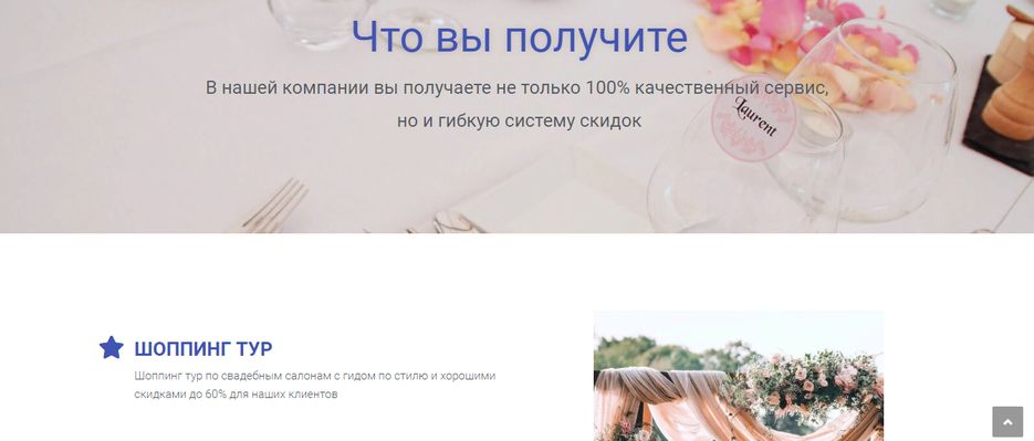 Снимок.PNG15.PNG