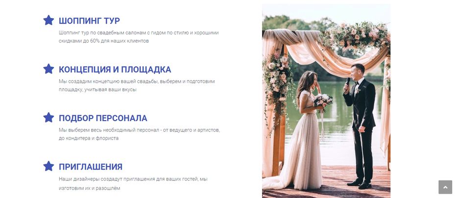 Снимок.PNG16.PNG