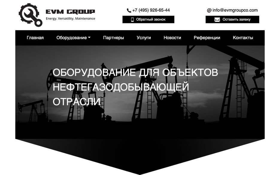 Снимок экрана 2020-06-29 в 20.06.50.png