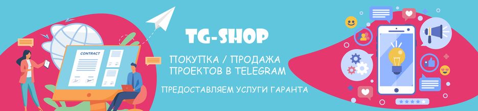 01_Монтажная область 1_Монтажная область 1.png