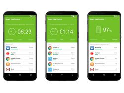 Дизайн приложения Smart Use Control