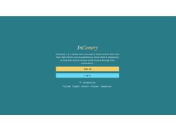 Приложение InCamery для Windows
