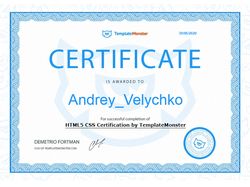 Сертификация по HTML/CSS