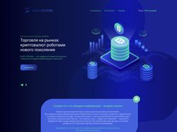 SAAS LAB BANK (https://saasinvest.ru/)