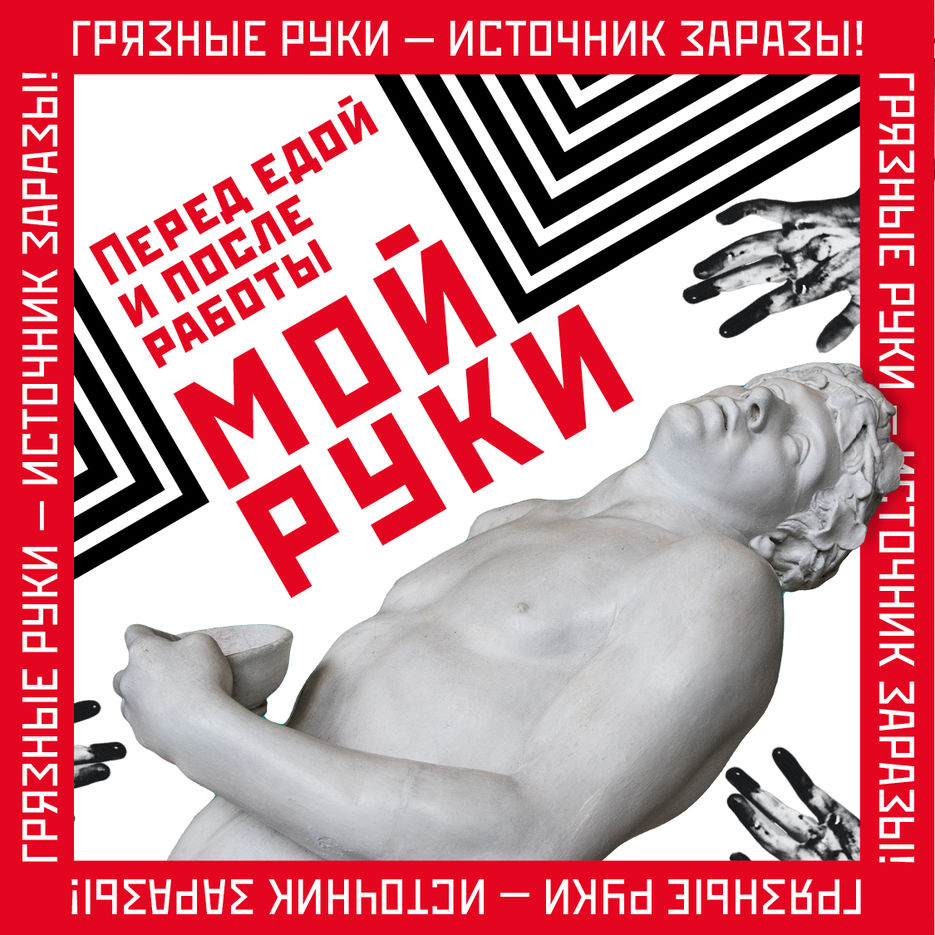 16-3-Екатерина-Кроль-ДР.jpg