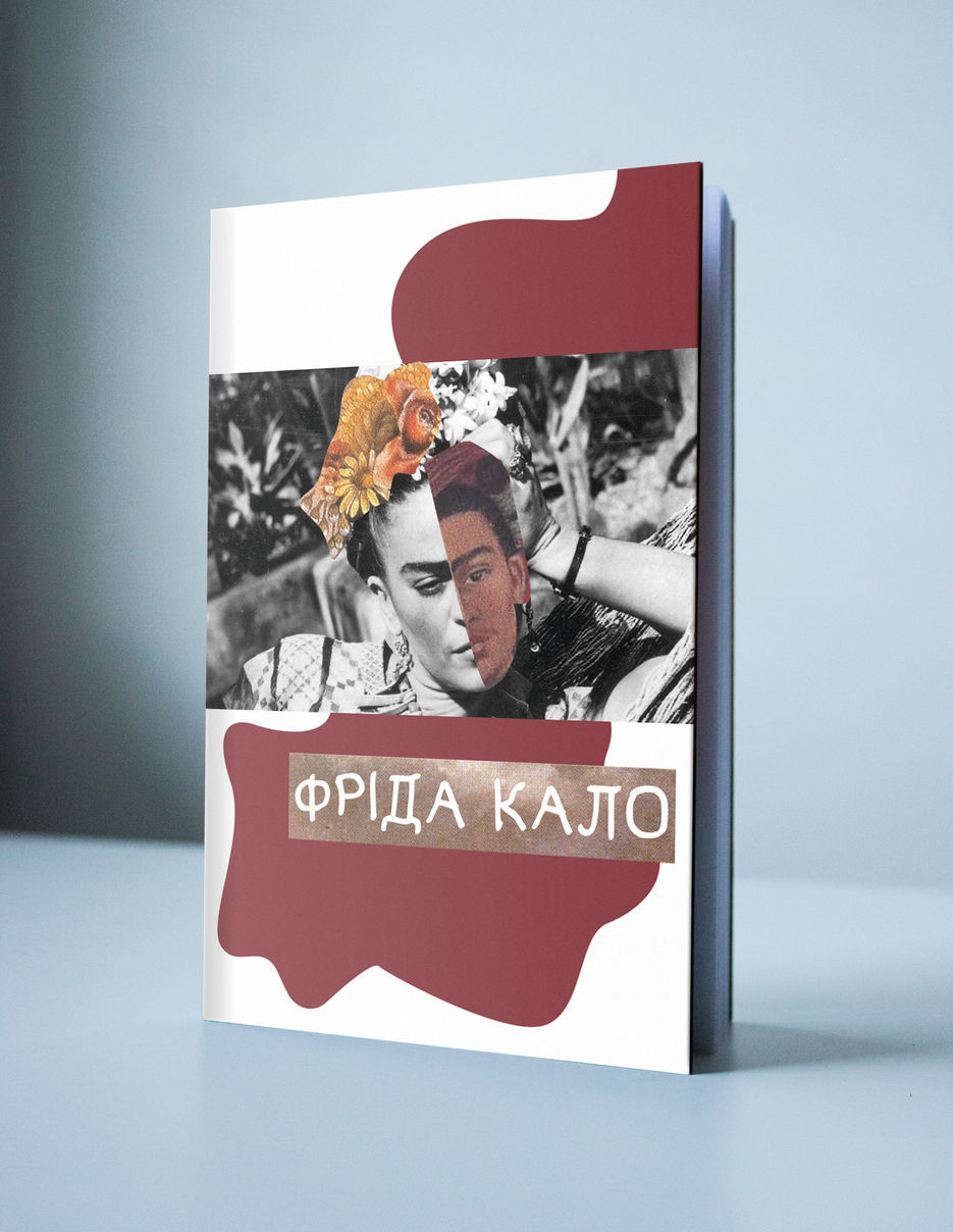 BookCover.jpg