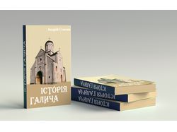 Book