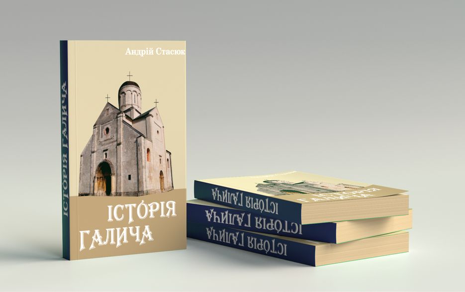Book_.png