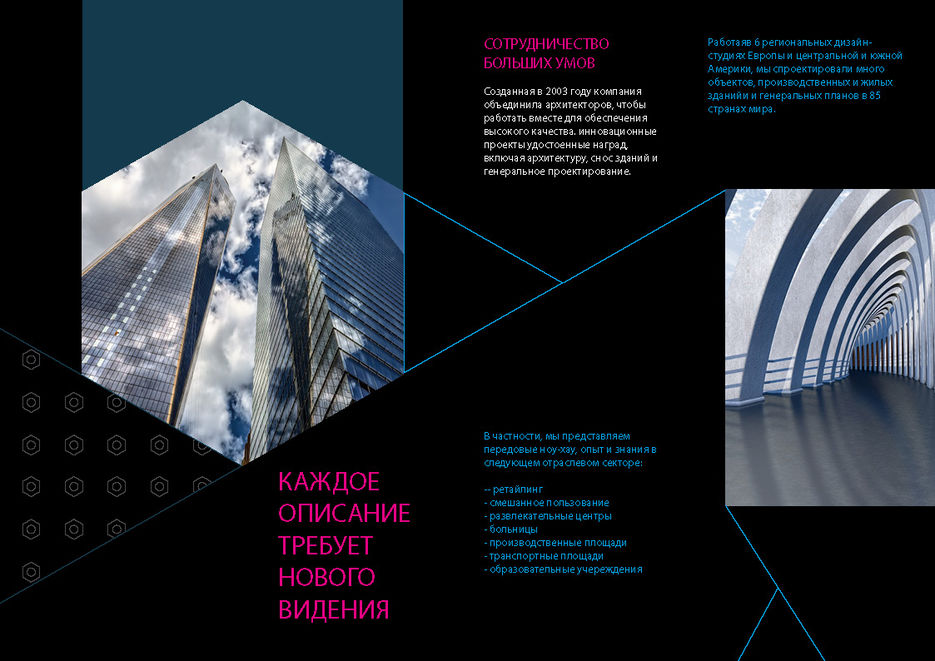 portfolio34.jpg
