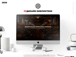 Landing page | REDESIGN | Библиотека Украины