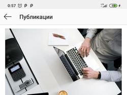 Мои работы