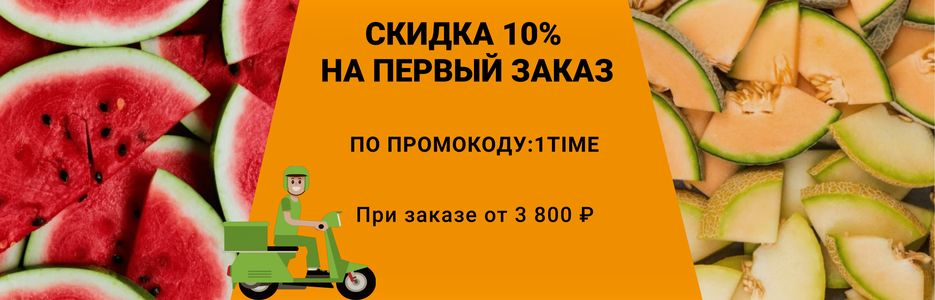 банер-1.png