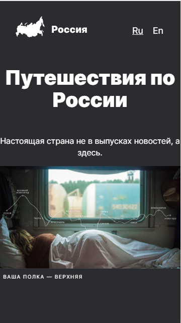 Новый проект (9).png