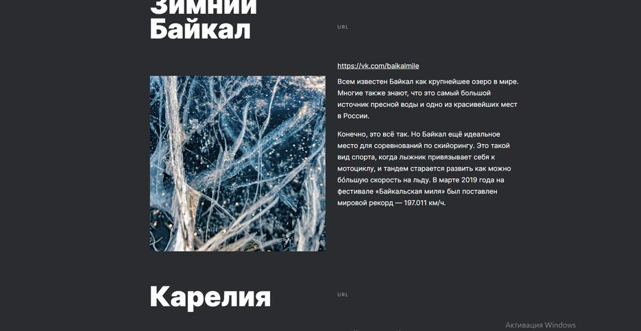 Новый проект (5).png