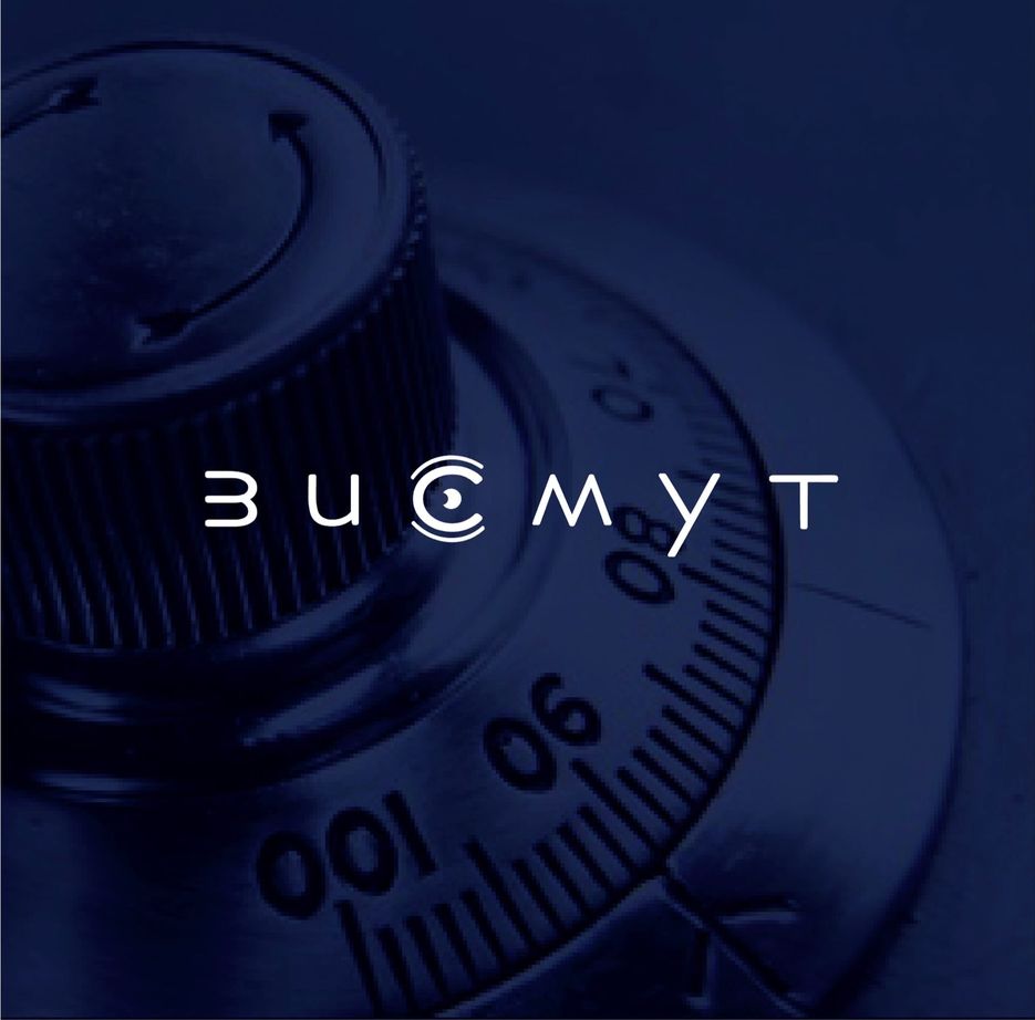 висмут.jpg
