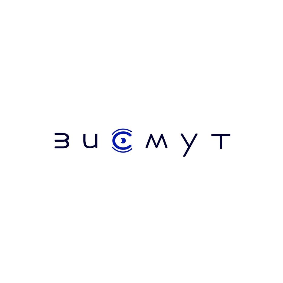 висмут1.jpg