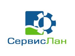 Логотип компании "СервисЛан"