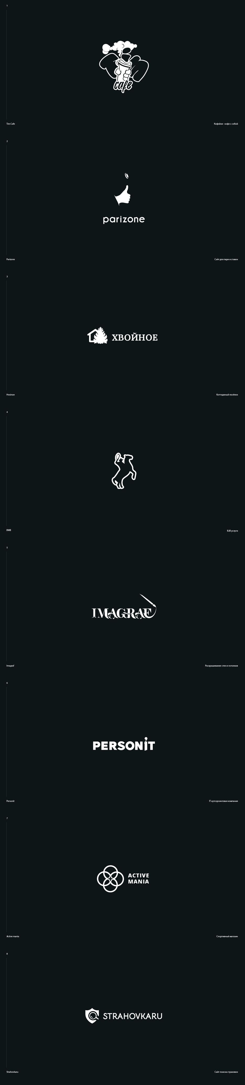 Logos_black.png