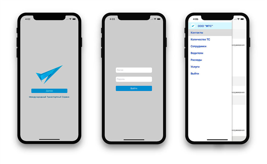 ios.jpg