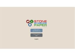 Дизайн игры SSP Online для Windows