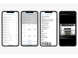 Интерфейс проверки штрафов в MTS App для iOS